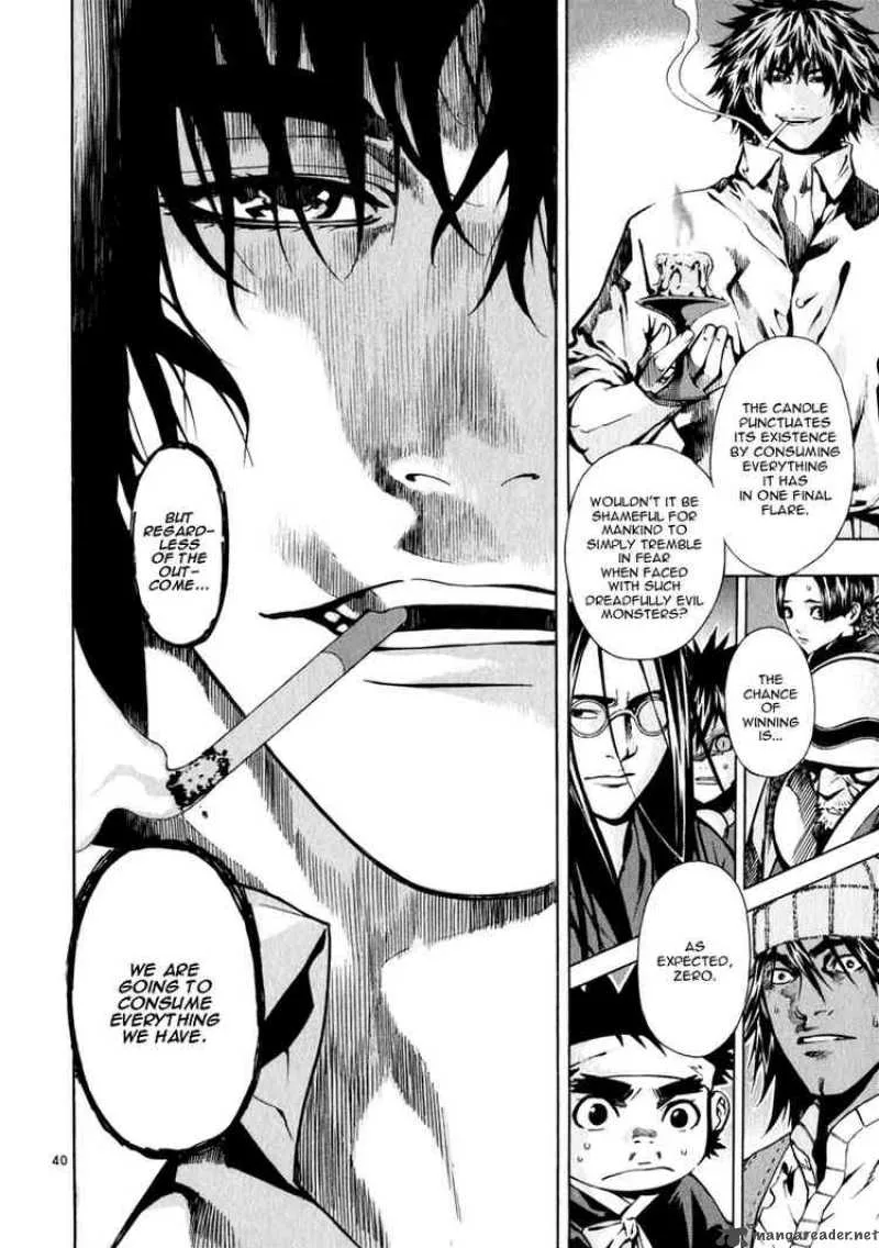 Shin Angyo Onshi Chapter 67 page 40