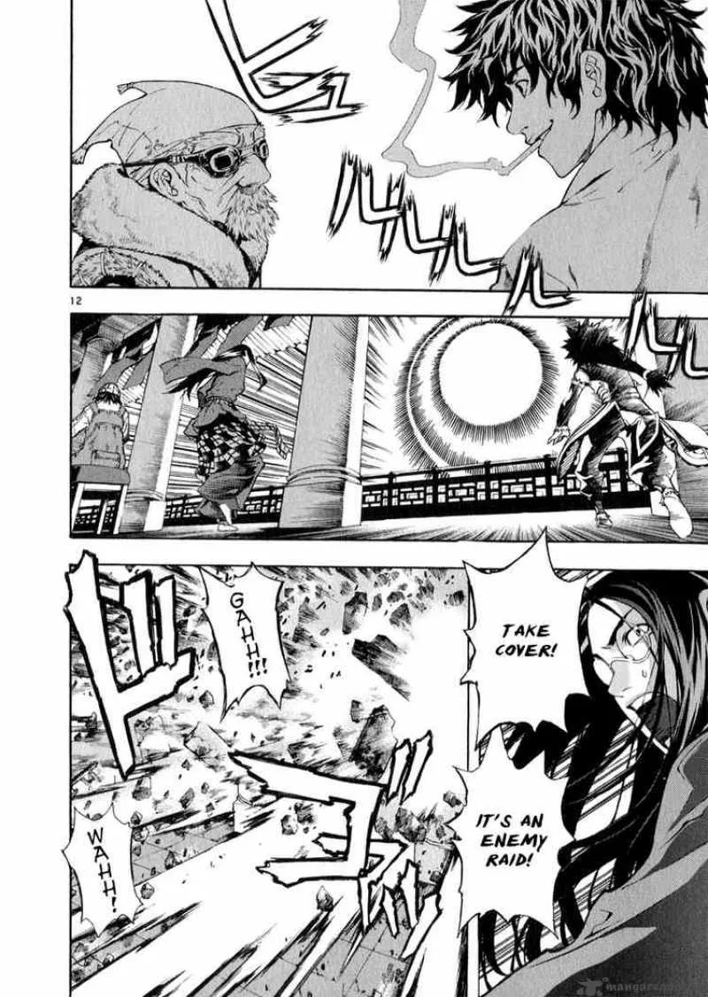 Shin Angyo Onshi Chapter 68 page 11