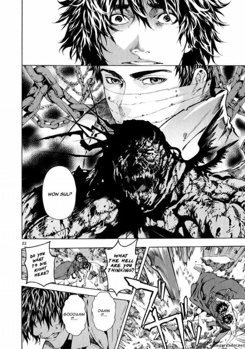 Shin Angyo Onshi Chapter 68 page 21