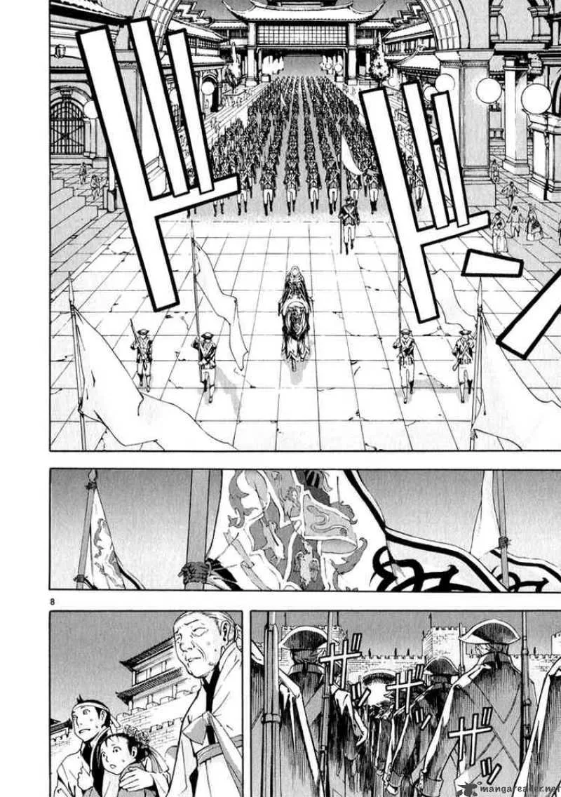 Shin Angyo Onshi Chapter 68 page 7