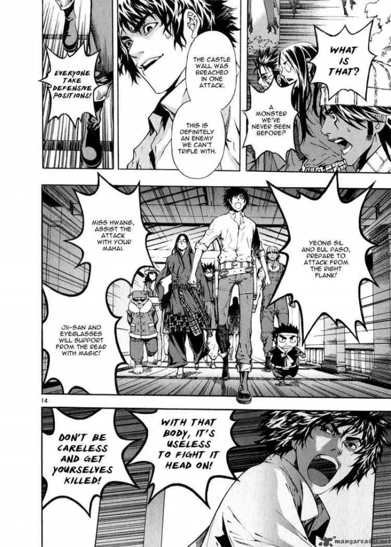 Shin Angyo Onshi Chapter 68 page 13