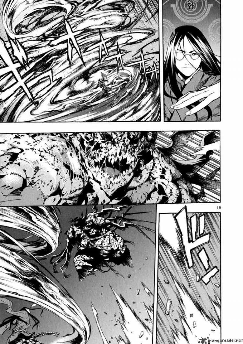 Shin Angyo Onshi Chapter 68 page 18