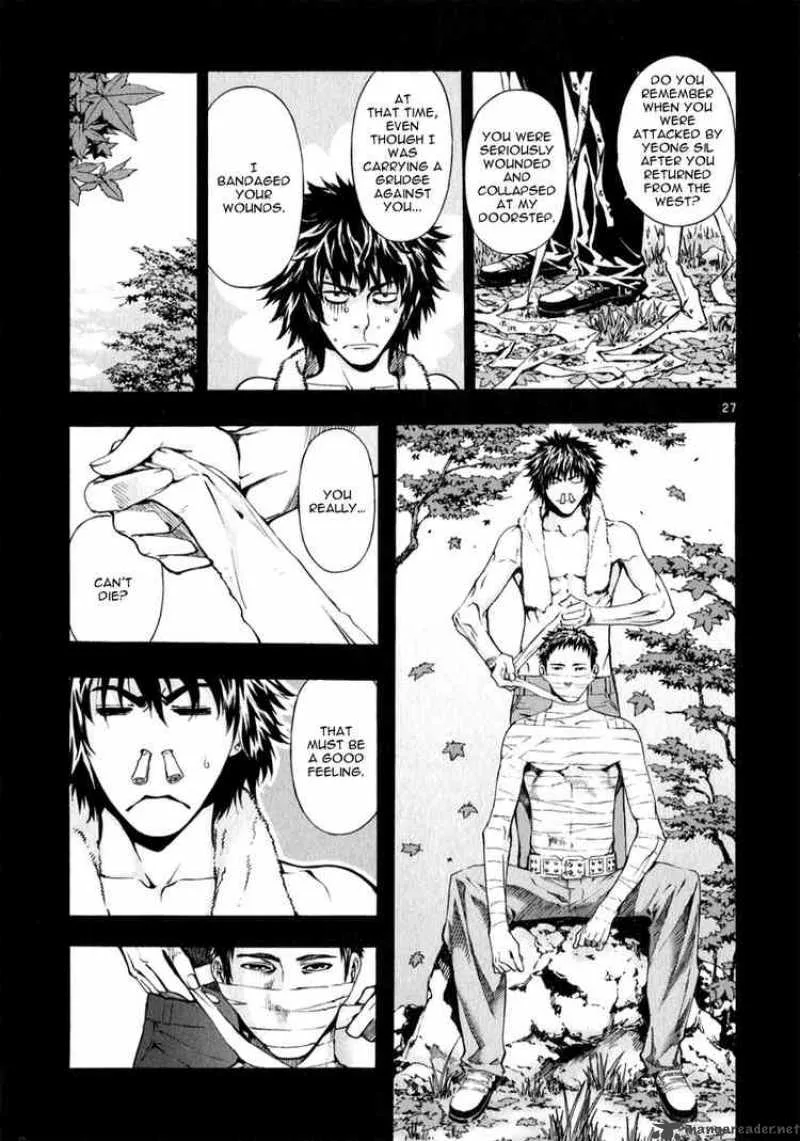 Shin Angyo Onshi Chapter 68 page 26