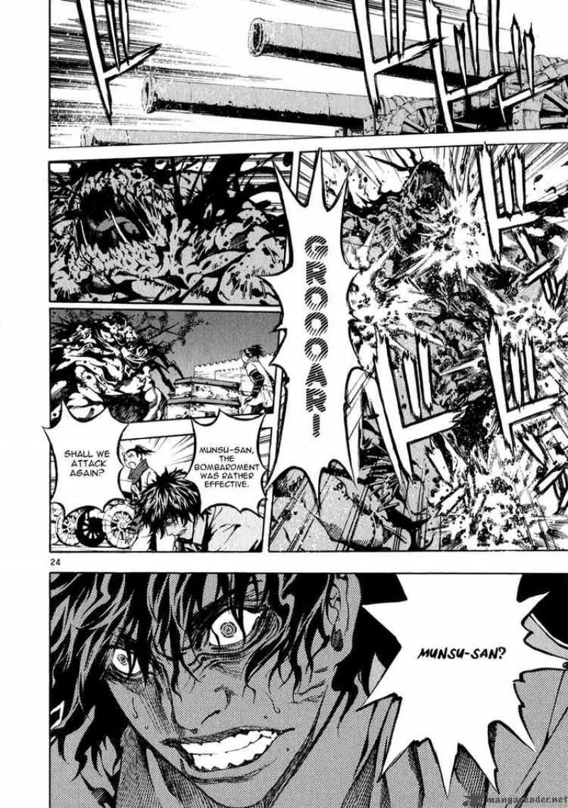 Shin Angyo Onshi Chapter 68 page 23