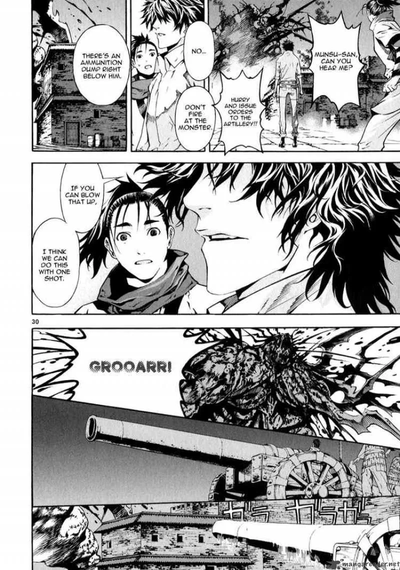 Shin Angyo Onshi Chapter 68 page 29