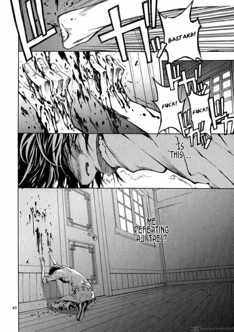Shin Angyo Onshi Chapter 68 page 39