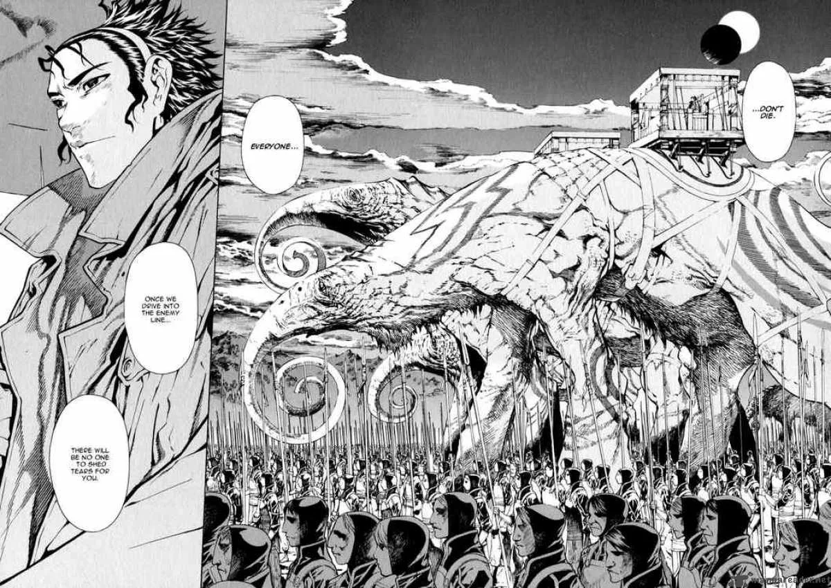 Shin Angyo Onshi Chapter 69 page 16