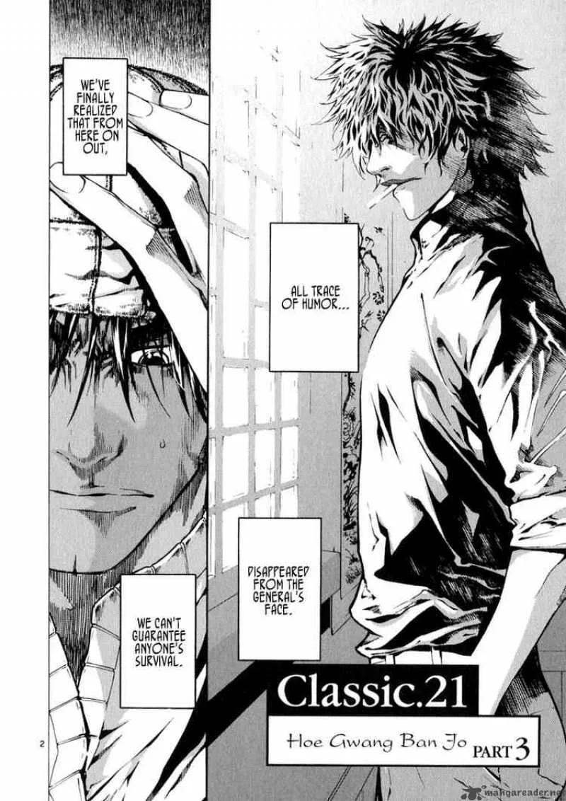 Shin Angyo Onshi Chapter 69 page 2