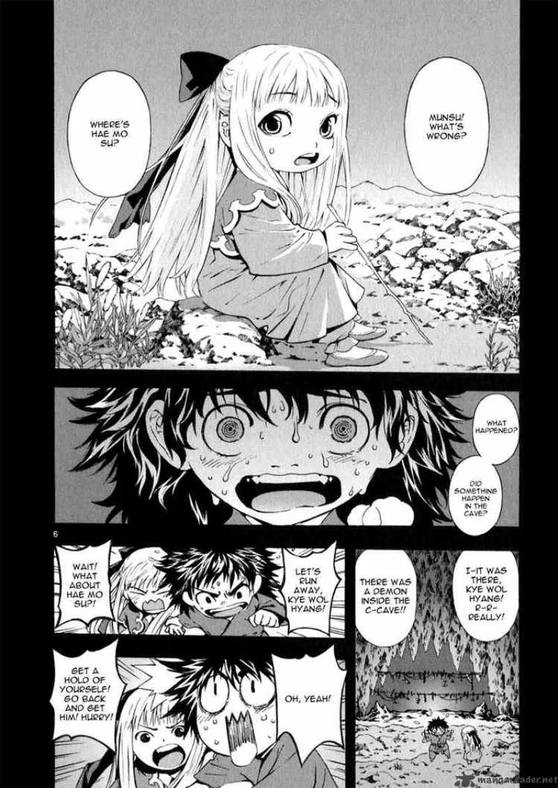 Shin Angyo Onshi Chapter 69 page 6