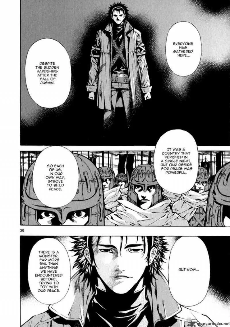Shin Angyo Onshi Chapter 69 page 26