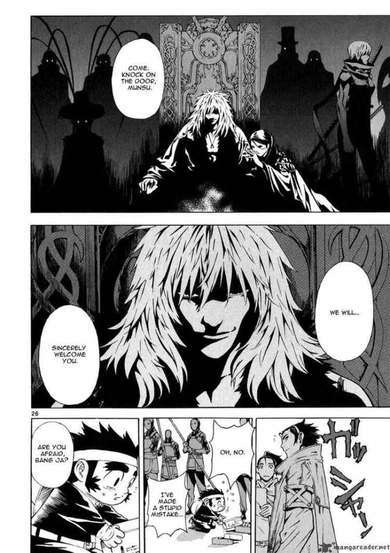 Shin Angyo Onshi Chapter 69 page 23