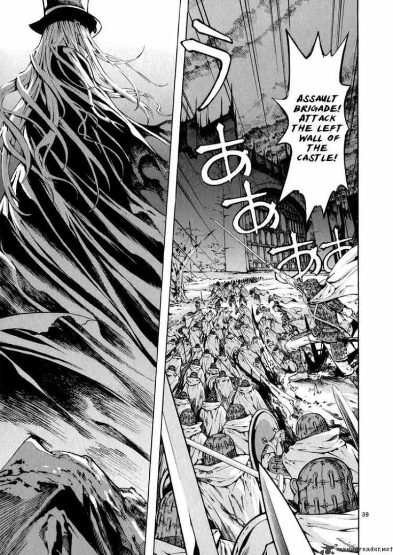 Shin Angyo Onshi Chapter 69 page 33