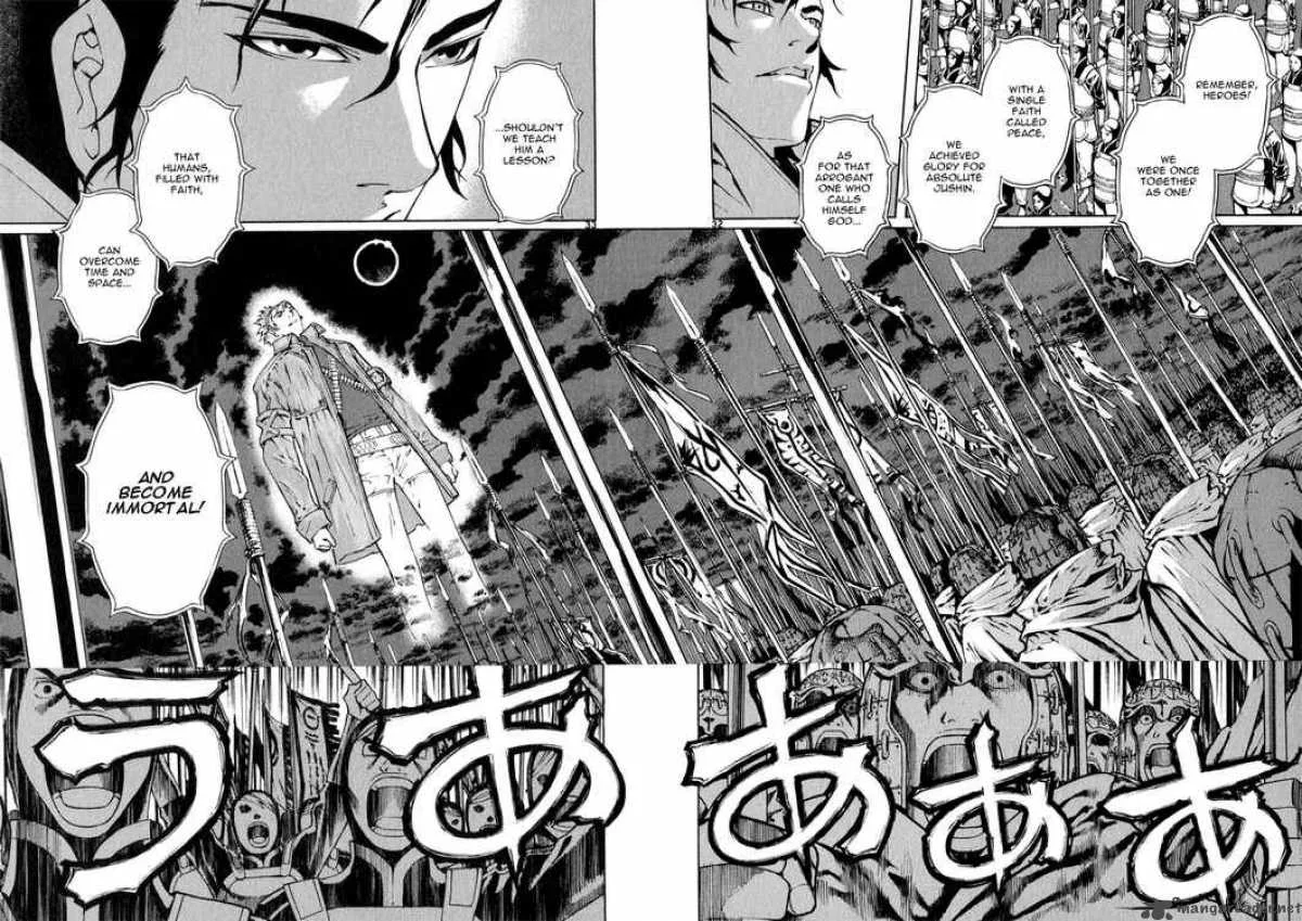 Shin Angyo Onshi Chapter 69 page 28