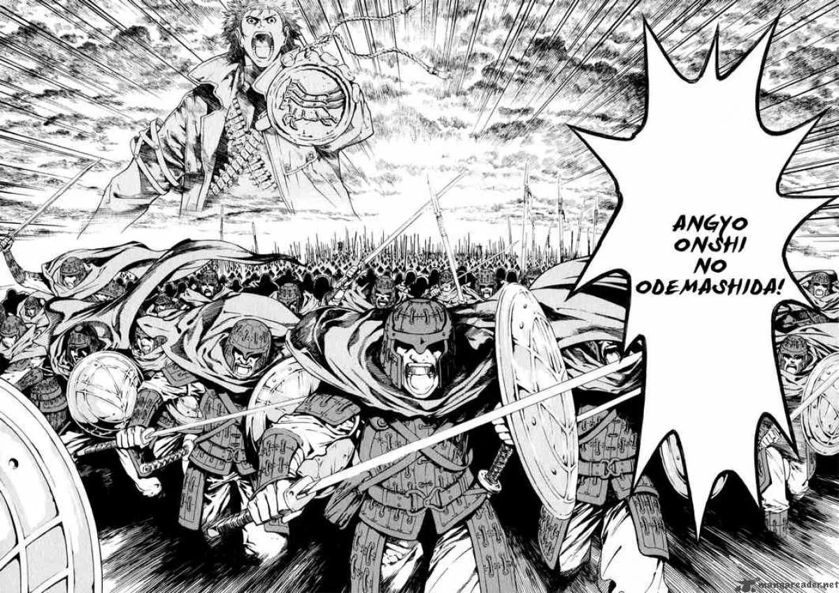 Shin Angyo Onshi Chapter 69 page 31