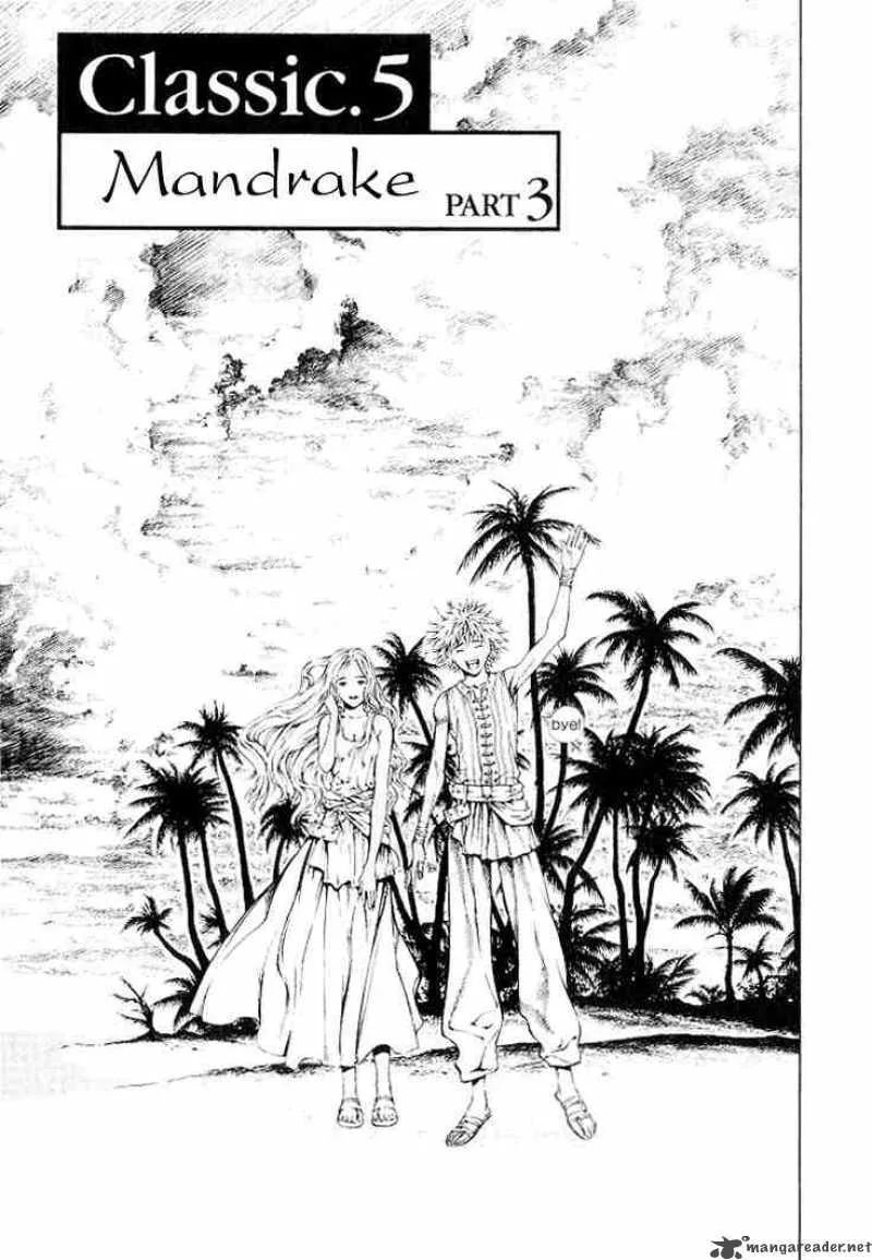 Shin Angyo Onshi Chapter 7 page 1