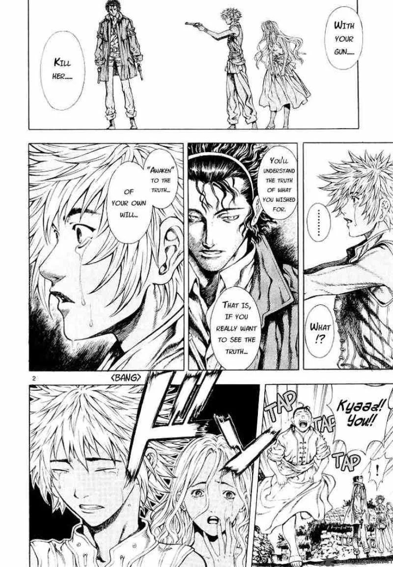 Shin Angyo Onshi Chapter 7 page 2
