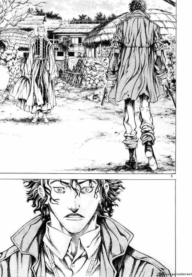 Shin Angyo Onshi Chapter 7 page 5