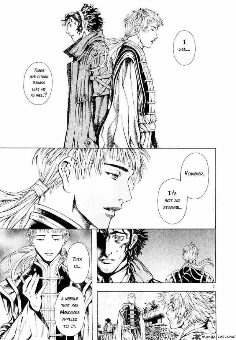 Shin Angyo Onshi Chapter 7 page 7