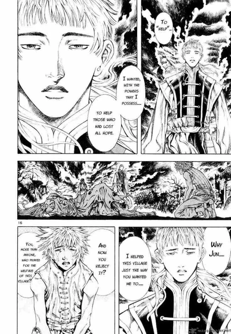 Shin Angyo Onshi Chapter 7 page 15