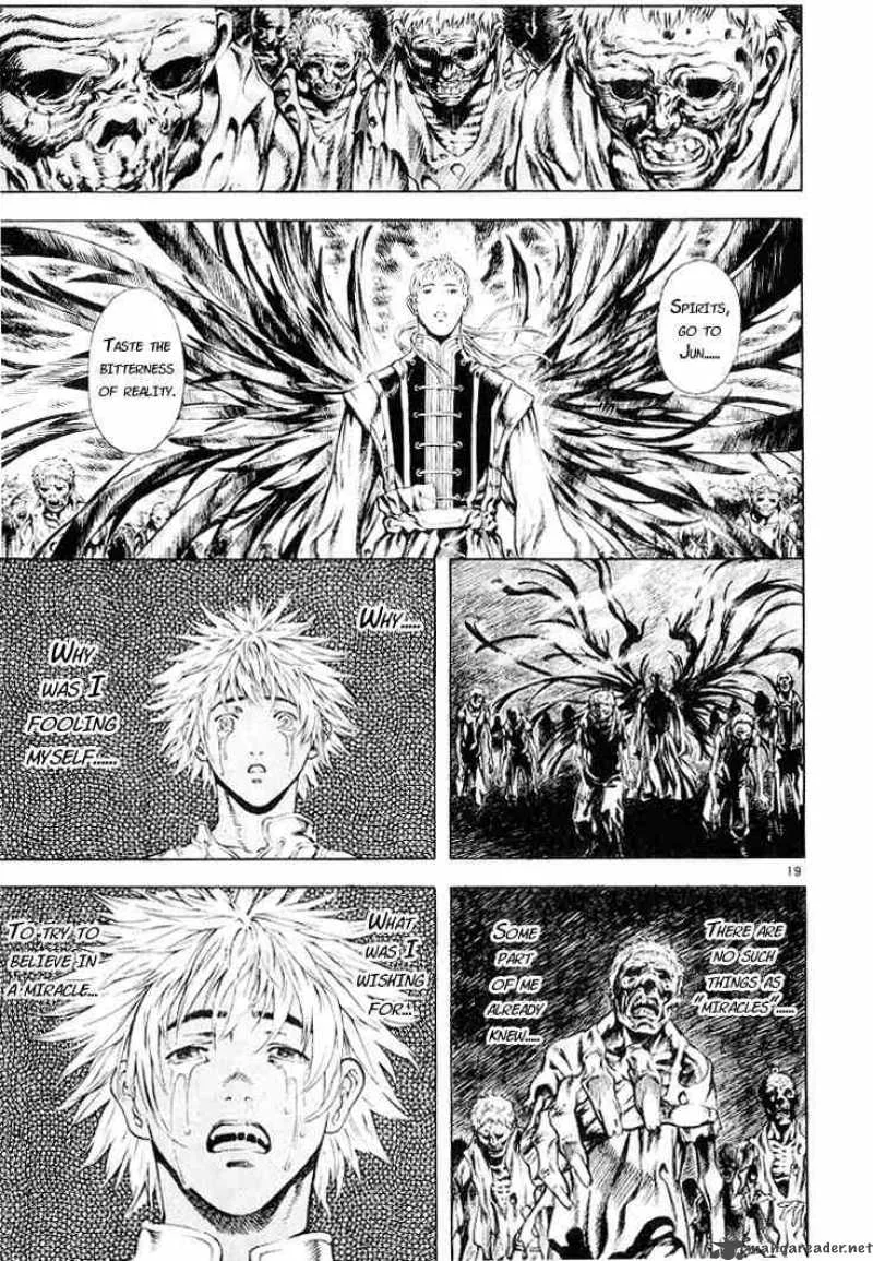Shin Angyo Onshi Chapter 7 page 18