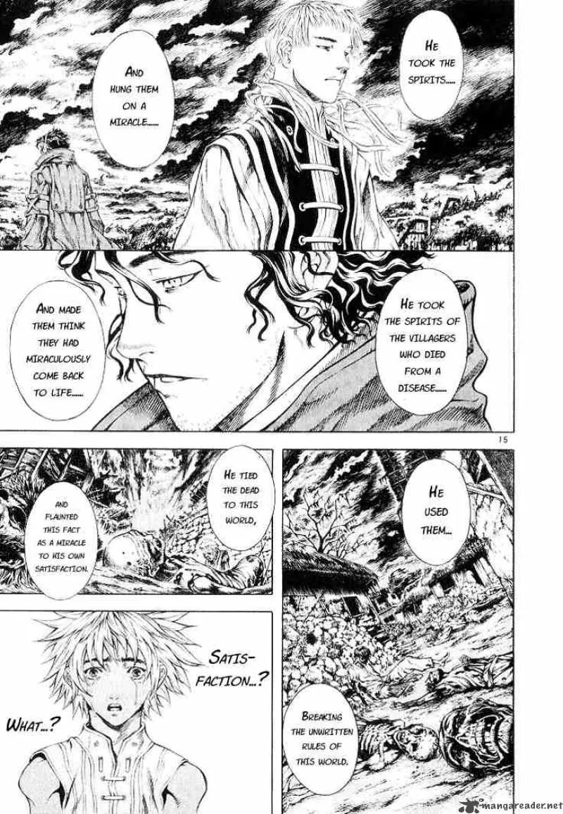 Shin Angyo Onshi Chapter 7 page 14