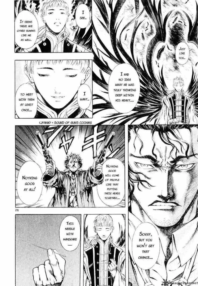 Shin Angyo Onshi Chapter 7 page 25