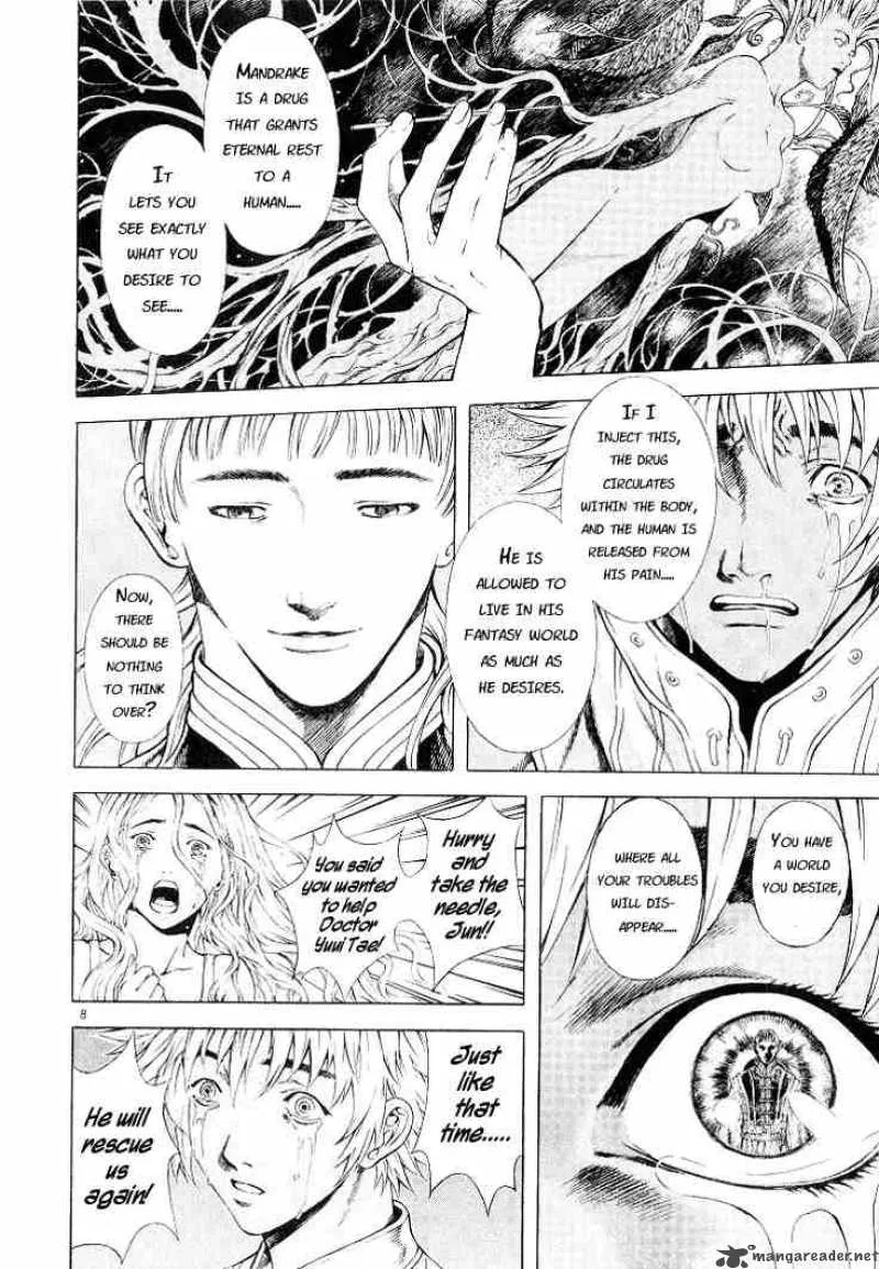 Shin Angyo Onshi Chapter 7 page 8