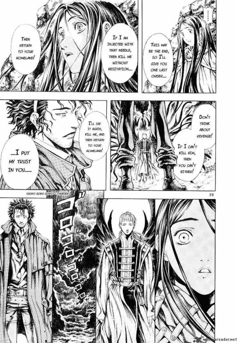 Shin Angyo Onshi Chapter 7 page 28