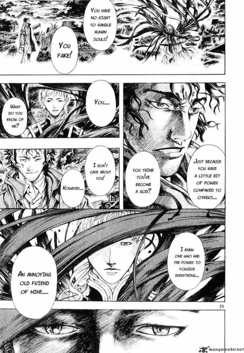 Shin Angyo Onshi Chapter 7 page 24