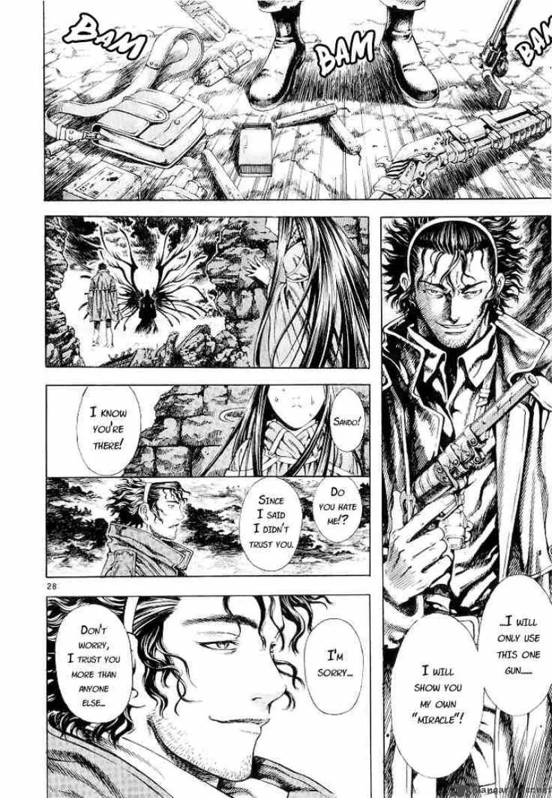 Shin Angyo Onshi Chapter 7 page 27
