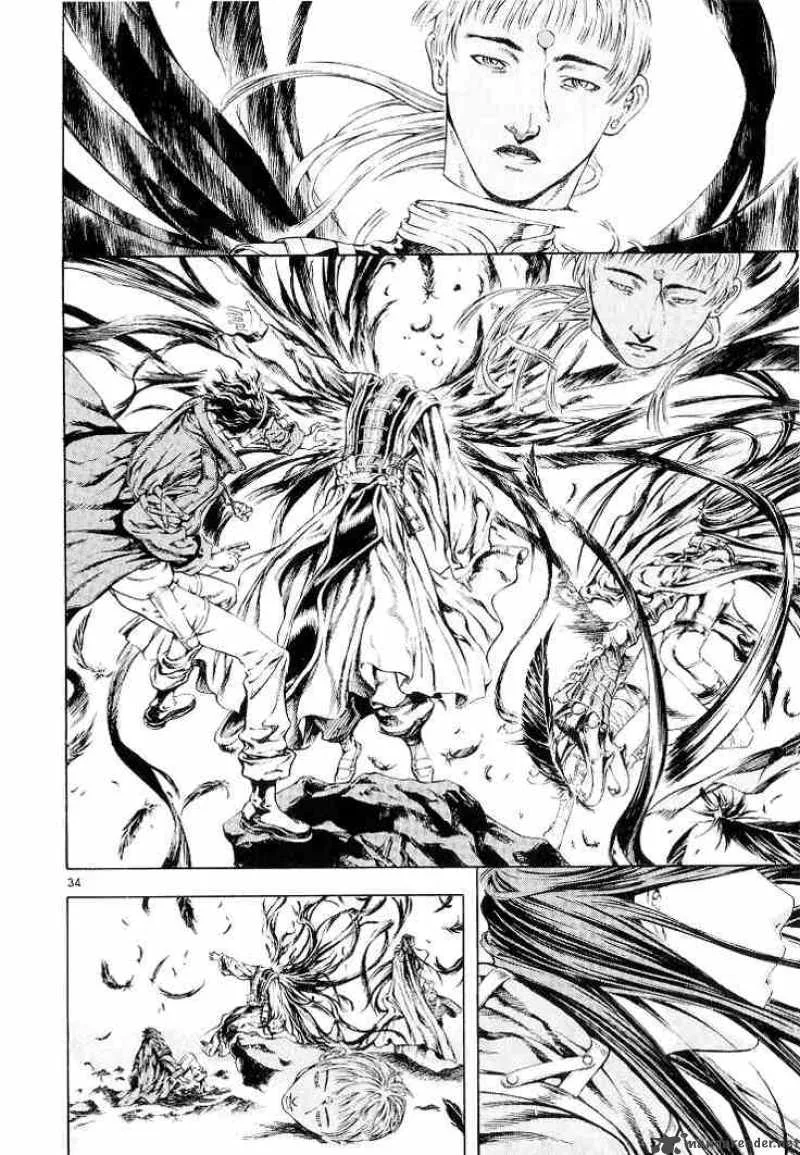 Shin Angyo Onshi Chapter 7 page 33