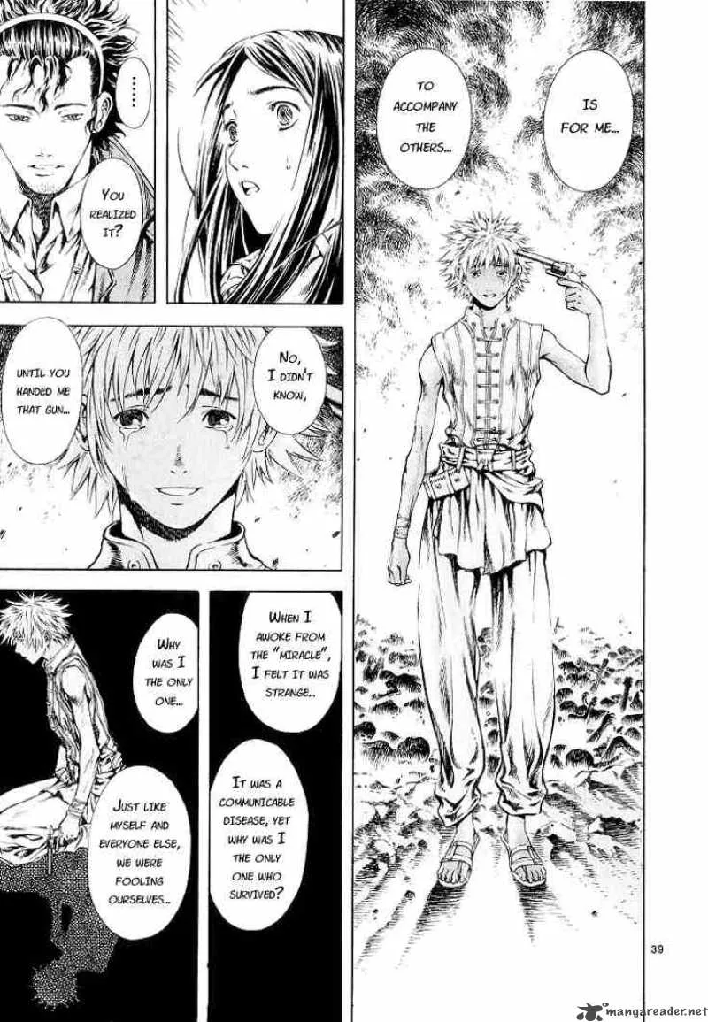 Shin Angyo Onshi Chapter 7 page 38