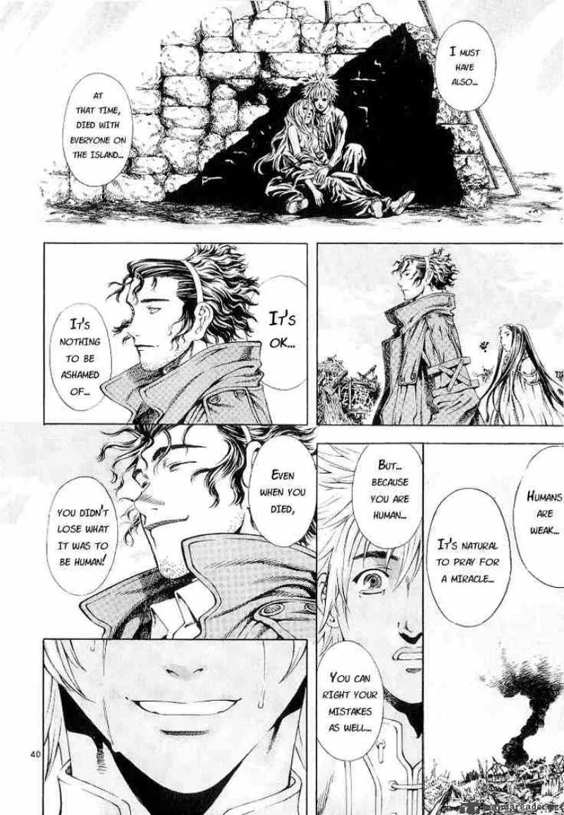 Shin Angyo Onshi Chapter 7 page 39