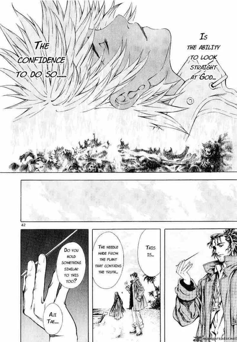 Shin Angyo Onshi Chapter 7 page 41