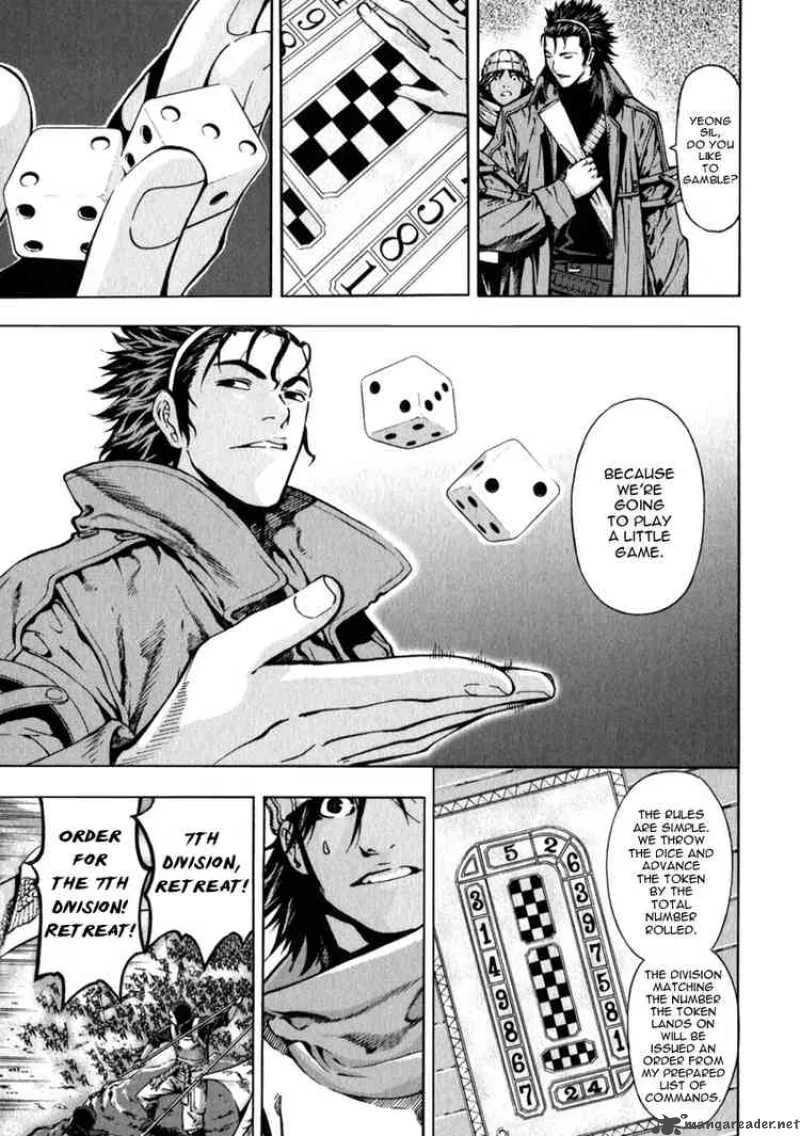 Shin Angyo Onshi Chapter 70 page 6