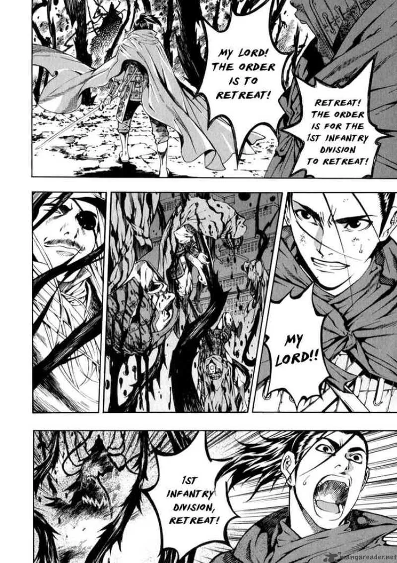 Shin Angyo Onshi Chapter 70 page 11