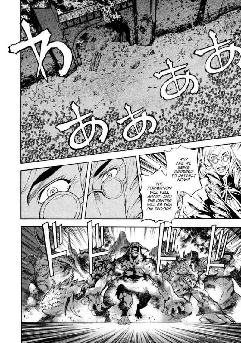Shin Angyo Onshi Chapter 70 page 13