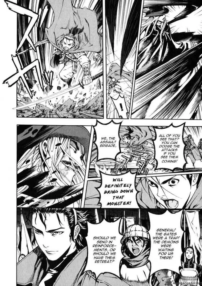 Shin Angyo Onshi Chapter 70 page 5