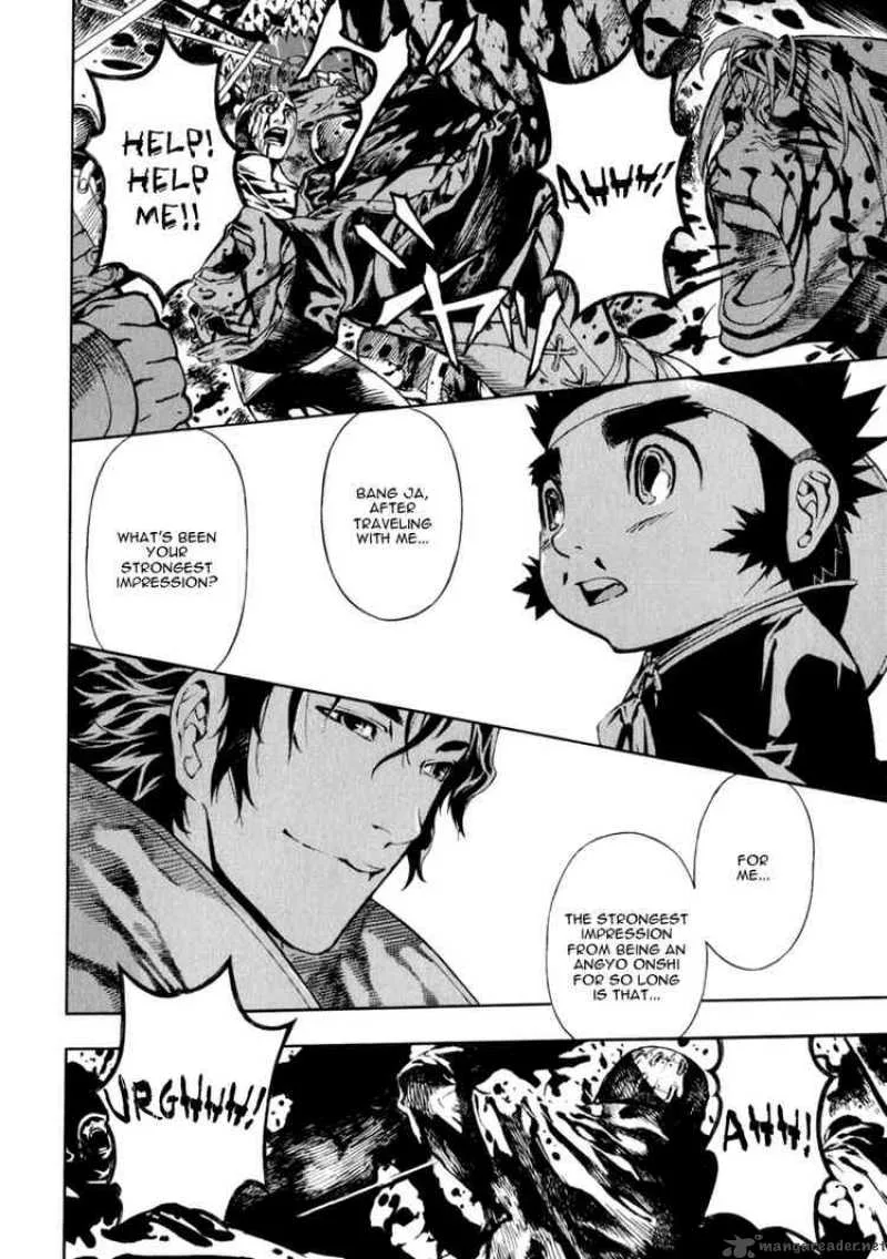 Shin Angyo Onshi Chapter 70 page 17