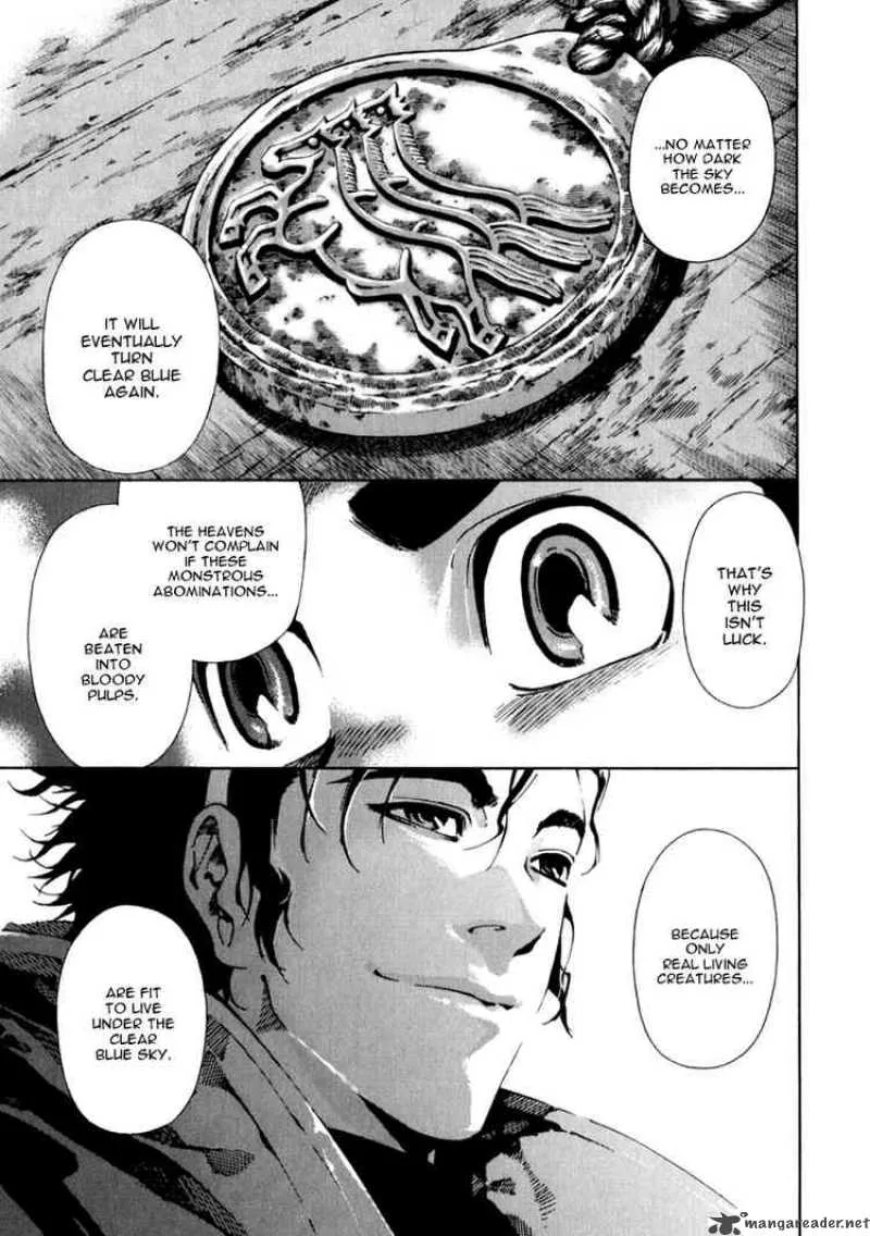 Shin Angyo Onshi Chapter 70 page 18