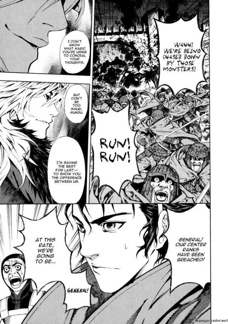 Shin Angyo Onshi Chapter 70 page 14