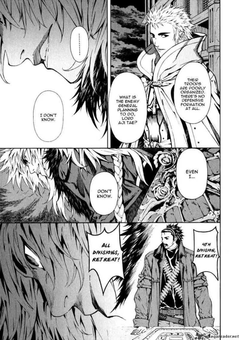 Shin Angyo Onshi Chapter 70 page 12