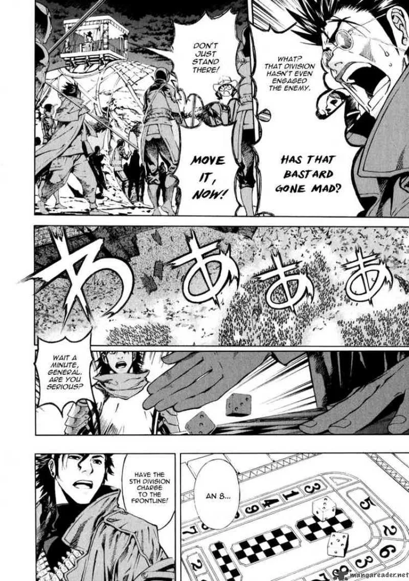 Shin Angyo Onshi Chapter 70 page 7