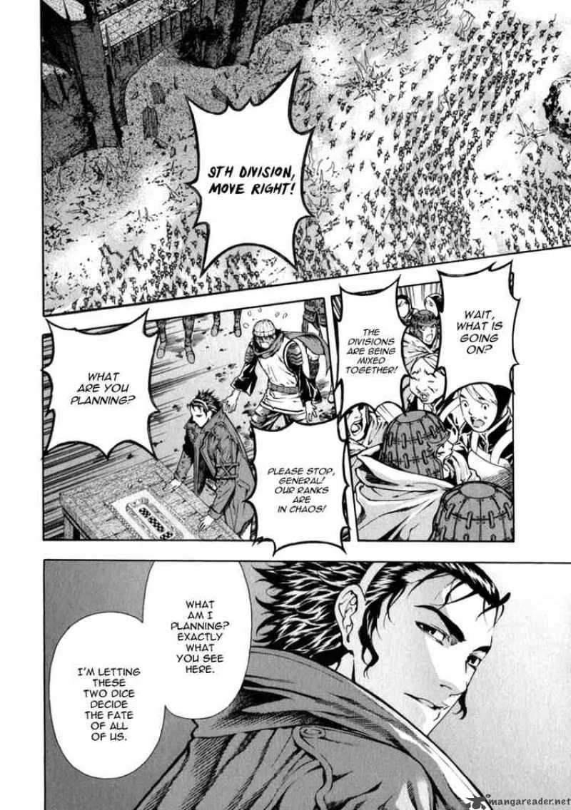 Shin Angyo Onshi Chapter 70 page 9