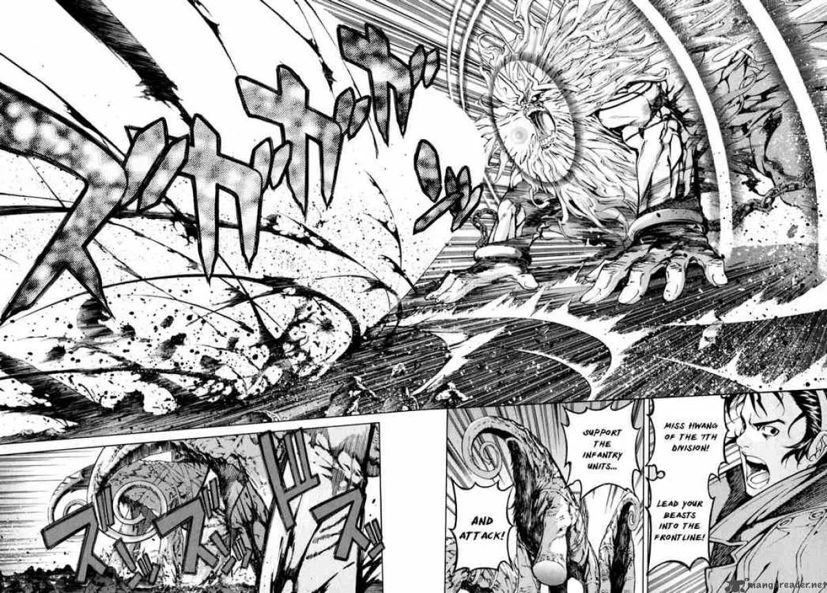 Shin Angyo Onshi Chapter 70 page 25