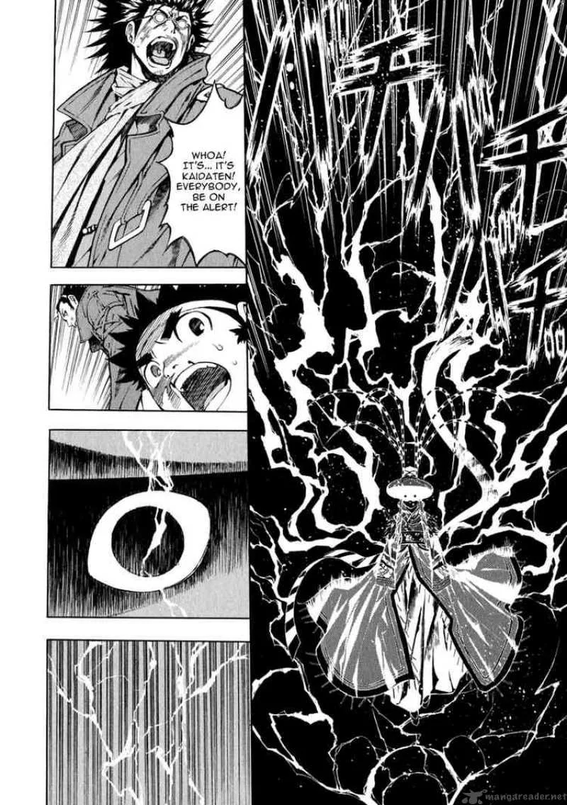 Shin Angyo Onshi Chapter 70 page 30