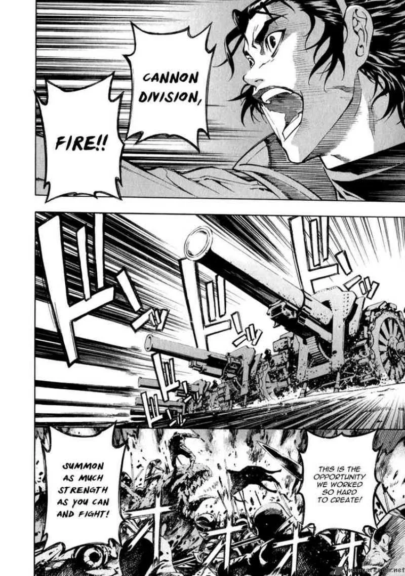 Shin Angyo Onshi Chapter 70 page 26