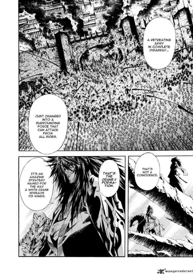 Shin Angyo Onshi Chapter 70 page 28
