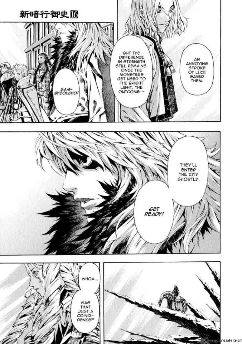 Shin Angyo Onshi Chapter 70 page 27