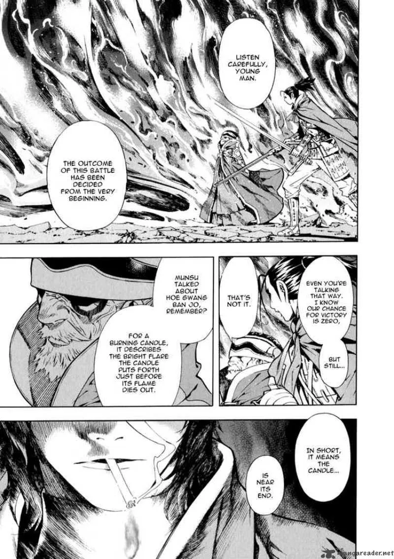 Shin Angyo Onshi Chapter 70 page 37
